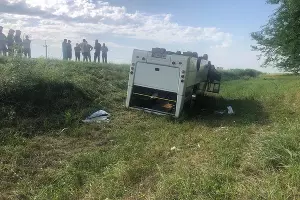  &copy;&nbsp;Фото пресс-службы ГУ МВД России по Краснодарскому краю