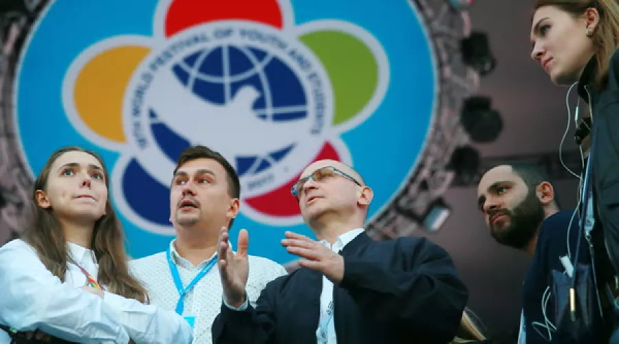  &copy;&nbsp;Фото с сайта wfys2017.tassphoto.com