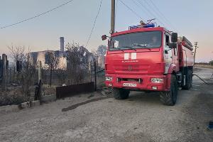  © Фото пресс-службы ГУ МЧС России по Краснодарскому краю