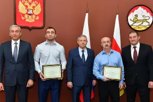  &copy;&nbsp;Фото с сайта alania.gov.ru