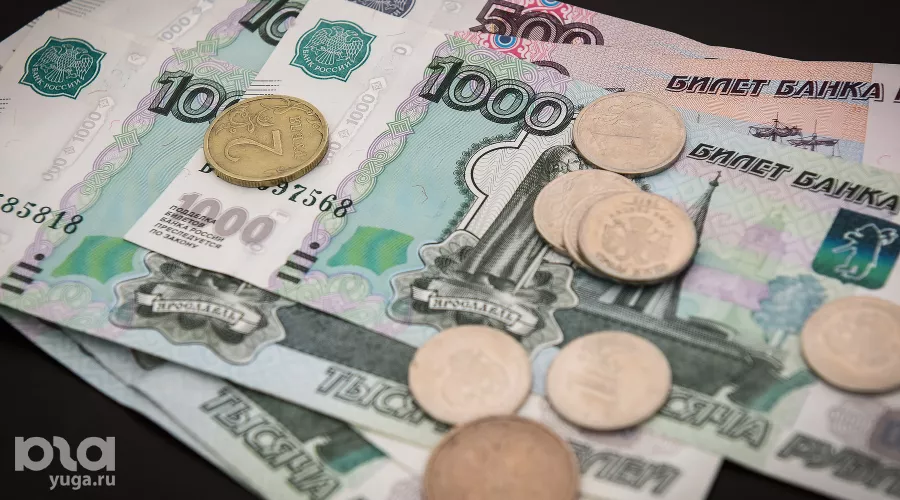  &copy;&nbsp;Фото Елены Синеок, Юга.ру