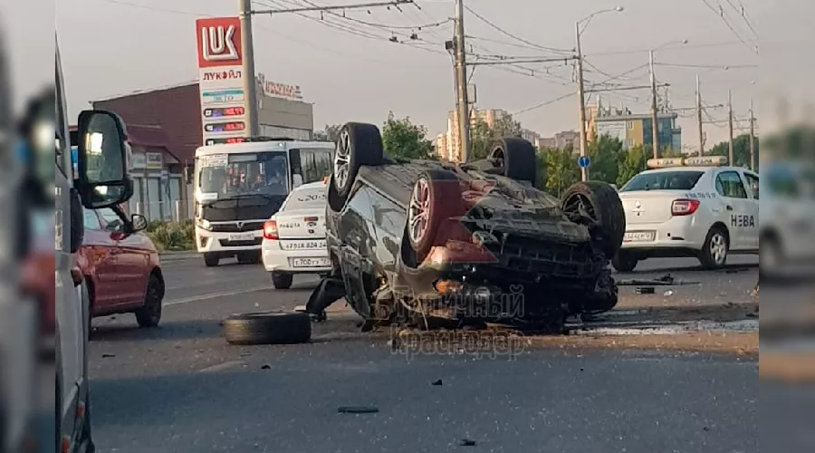  &copy;&nbsp;Фото из паблика &laquo;Типичный Краснодар&raquo; во &laquo;ВКонтакте&raquo;, vk.com/typical_krd