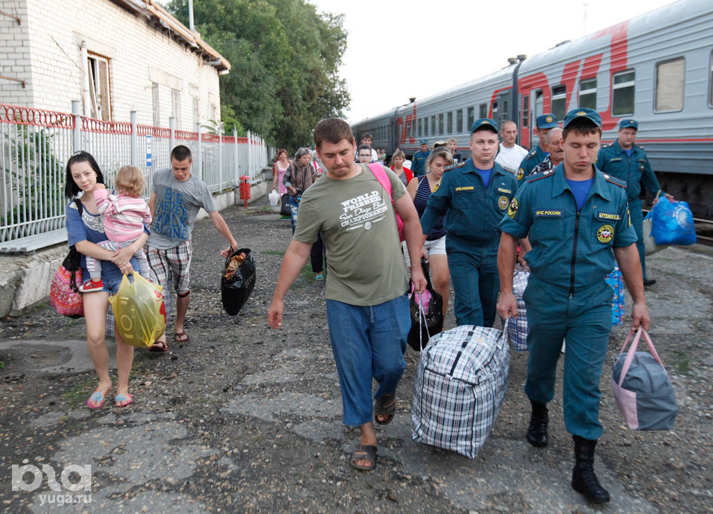 Знакомства Для Беженцев С Украины