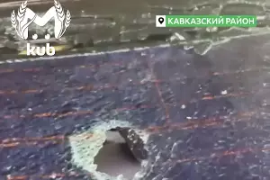  &copy;&nbsp;Кадры из видео t.me/kub_mash