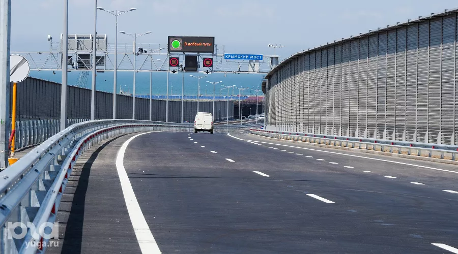 Запуск движения по Крымскому мосту &copy;&nbsp;Фото Виталия Тимкива, Юга.ру