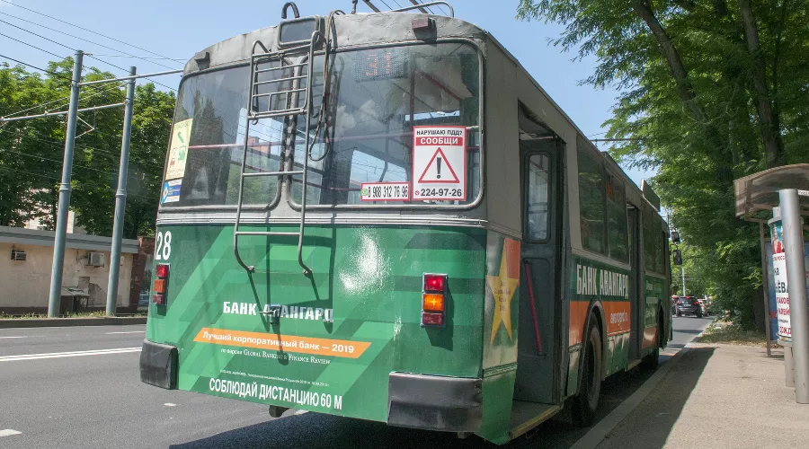  &copy;&nbsp;Фото Дмитрия Пославского, Юга.ру