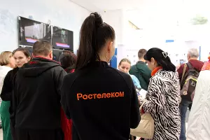 Роад-шоу Кубка Гагарина в Сочи &copy;&nbsp;Фото Марины Солошко, Юга.ру