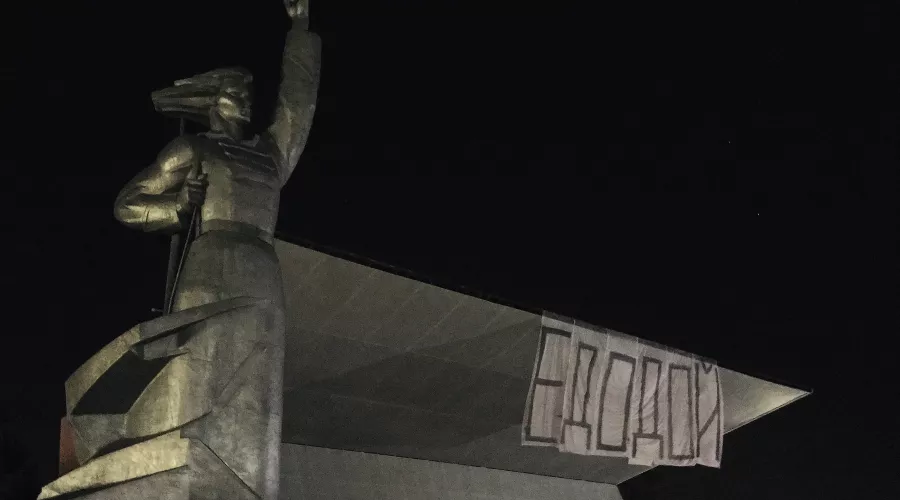  &copy;&nbsp;Фото — &laquo;ЕДОДОЙ&raquo;