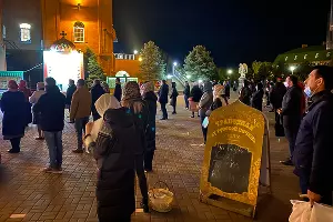 Пасхальная служба-2020 в Храме Рождества Христова в Краснодаре &copy;&nbsp;Фото Валерии Дульской, Юга.ру