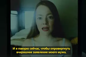 Кадр из трейлера к фильму «Эддингтон» &copy;&nbsp;Скриншот видео с Rutube-канала &laquo;Кино Трейлеры&raquo;