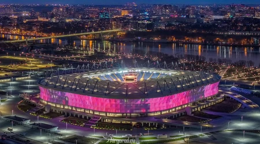  &copy;&nbsp;Фото с сайта stadiumdb.com
