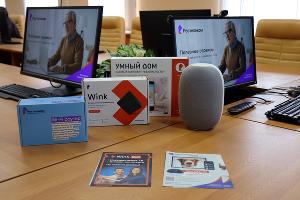  © Изображение пресс-службы «Ростелекома»