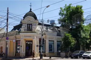  &copy;&nbsp;Скриншот объявления на сайте &laquo;Авито&raquo;