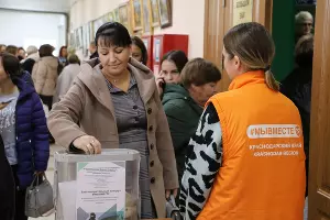  &copy;&nbsp;Изображение пресс-службы администрации Тбилисского района