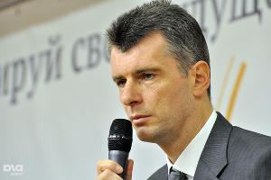 Пресс-конференция партии "Правое дело" © Елена Синеок. ЮГА.ру