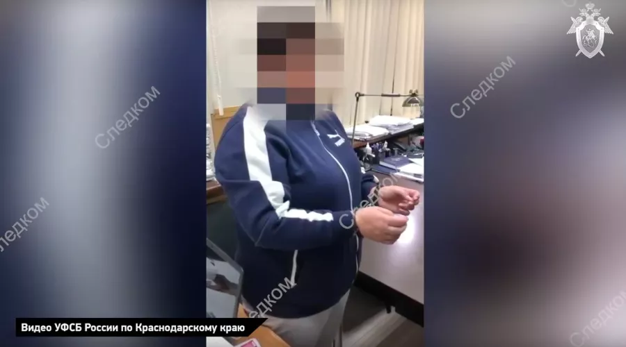  &copy;&nbsp;Кадр из видео УФСБ России по Краснодарскому краю