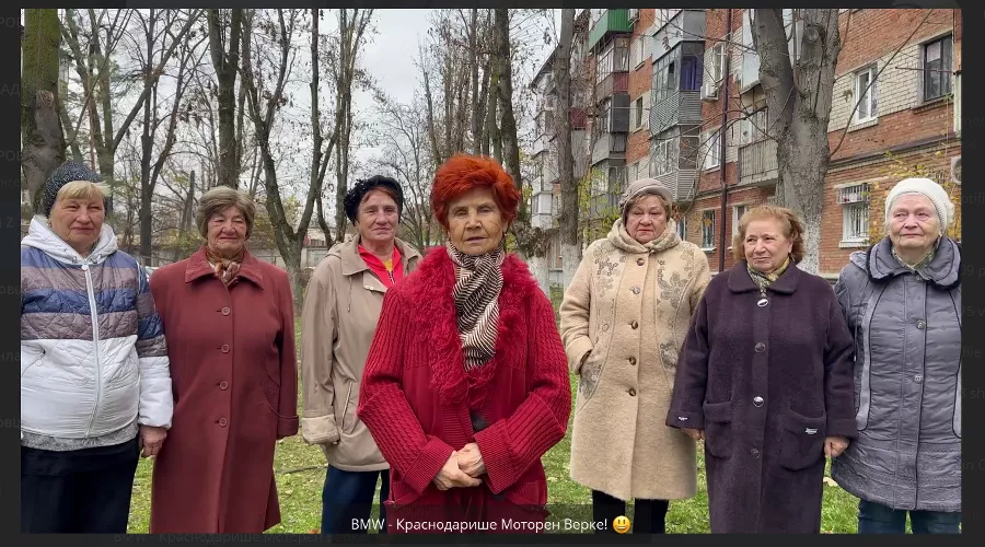  &copy;&nbsp;Скриншот телеграм-канала https://t.me/otryady_putina