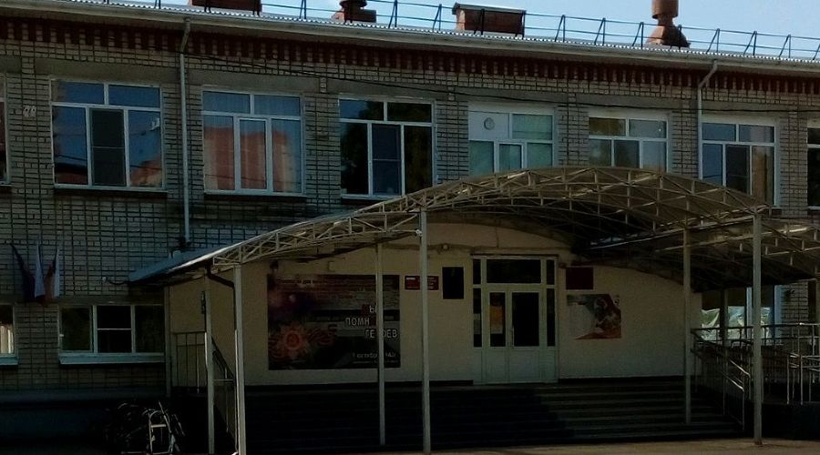  &copy;&nbsp;Фото из &laquo;Яндекс.Карт&raquo;