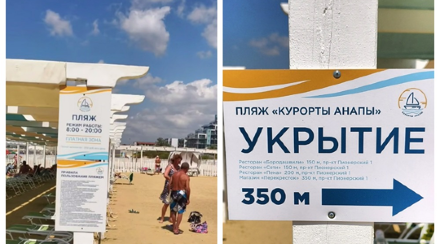  &copy;&nbsp;Скриншот из телеграм-канала &laquo;Маковозовы&raquo;https://t.me/makovozovy/65809