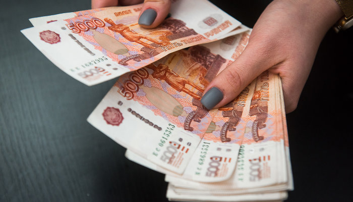 Жительница Краснодара перевела мошенникам почти 23 млн рублей. Аферисты представились сотрудниками Центробанка и ФСБ