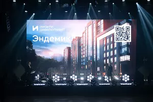  &copy;&nbsp;Фото Дарьи Паращенко, Юга.ру