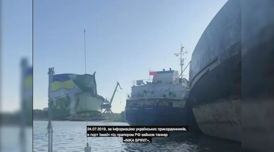  &copy;&nbsp;Фото пресс-службы СБУ