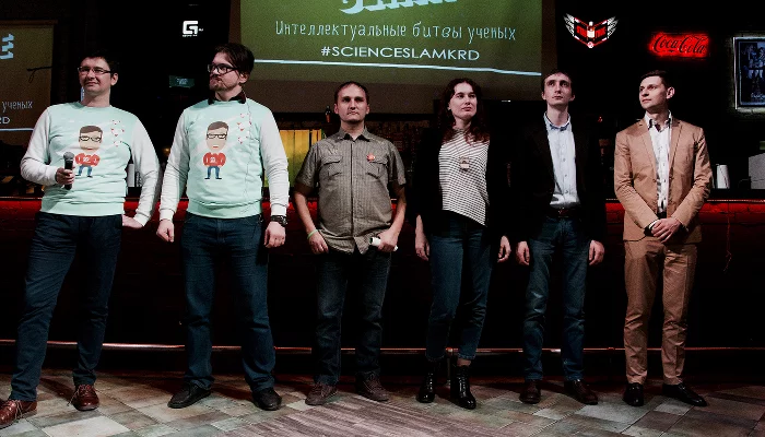  &copy;&nbsp;Фото Анастасии Андерс