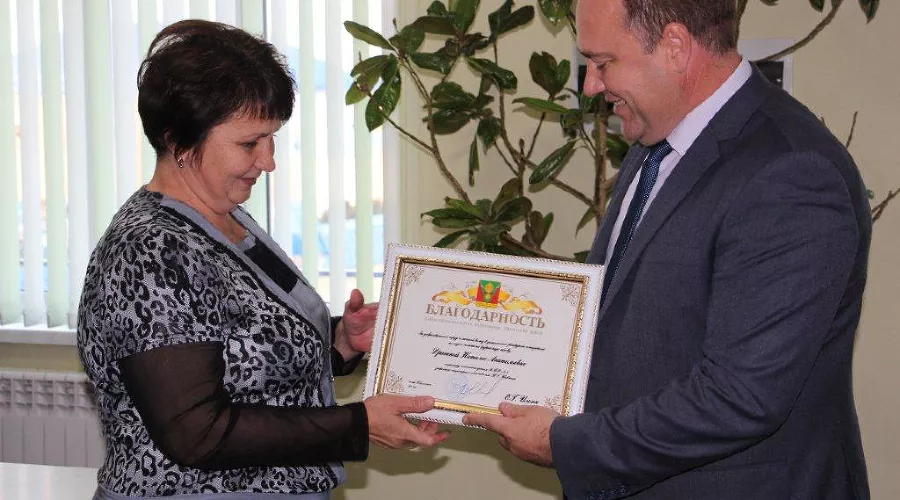  &copy;&nbsp;Фото пресс-службы администрации Тбилисского района