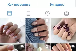  &copy;&nbsp;Фото twitter.com/the_lentach