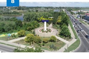  &copy;&nbsp;Фото пресс-службы администрации Анапы