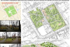  © Схема пресс-службы администрации Краснодара