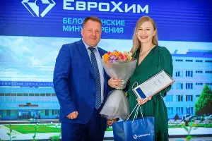  &copy;&nbsp;Фото Марии Ефимкиной