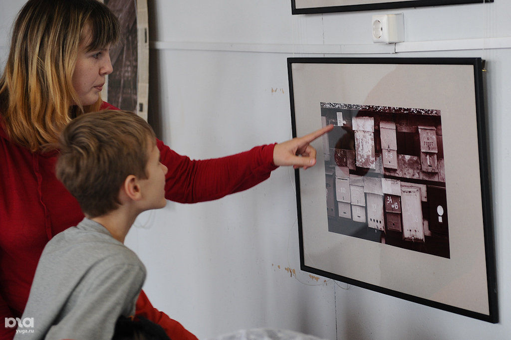 Жизнь и еë отражение выставка. Выставка отражение. Краснодар artzal жизнь и еë отражение выставка. Математическое отражение конкурс. Жизнь и еë отражение выставка.