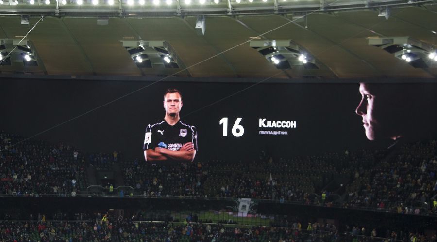 Виктор Классон © Фото пресс-службы ФК «Краснодар»