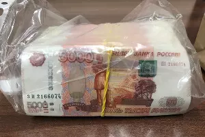  &copy;&nbsp;Фото пресс-службы СУ СК России по Краснодарскому краю