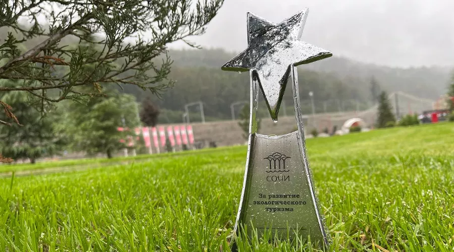  &copy;&nbsp;Фото пресс-службы &laquo;Курорта Красная Поляна&raquo;