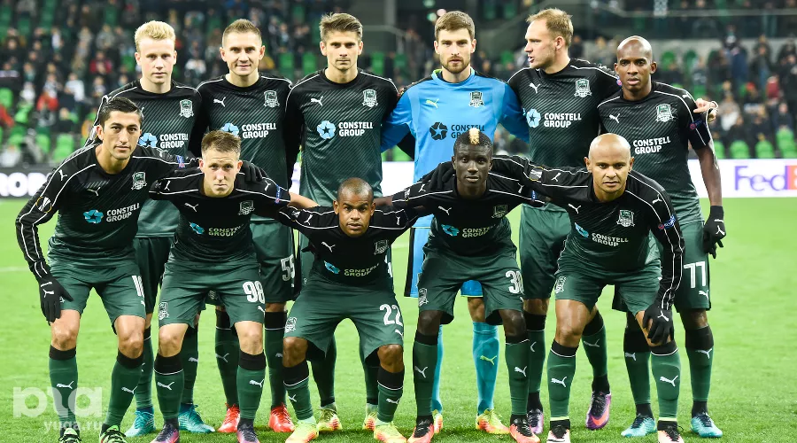  &copy;&nbsp;Елена Синеок, ЮГА.ру