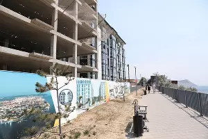  &copy;&nbsp;Фото пресс-службы администрации Краснодарского края