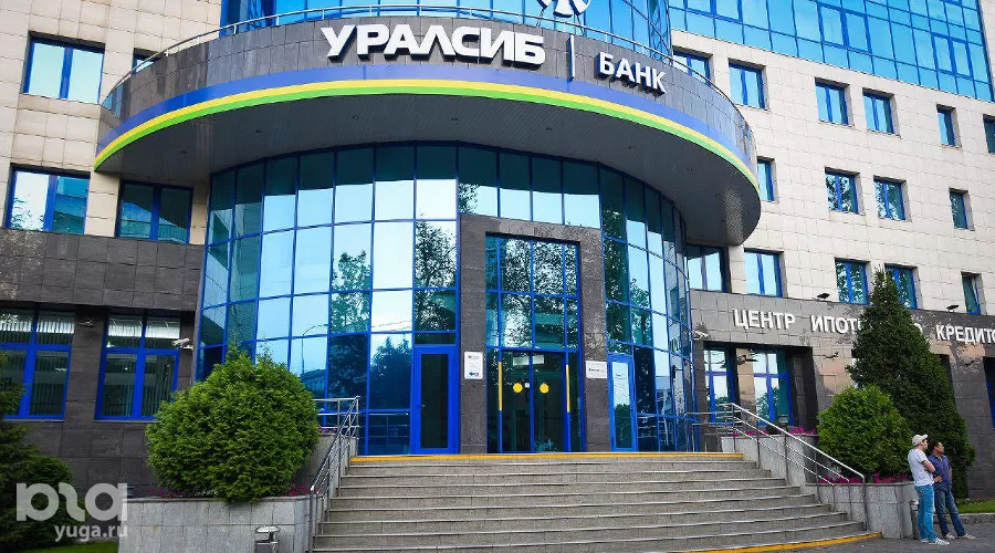  &copy;&nbsp;Фото Елены Синеок, Юга.ру