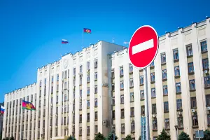  &copy;&nbsp;Фото Елены Синеок, Юга.ру