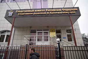  &copy;&nbsp;Фото Елены Синеок, Юга.ру