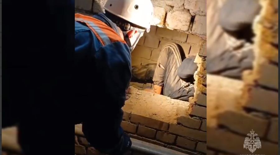  &copy;&nbsp;Скриншот из телеграм-канала &laquo;МЧС России&raquo; https://t.me/mchs_official/16099