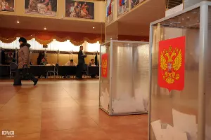  &copy;&nbsp;Фото Елены Синеок, Юга.ру