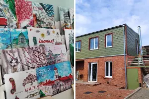  &copy;&nbsp;Фото Евгении Бережковой