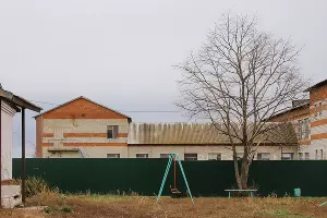  &copy;&nbsp;фото Дениса Яковлева, Юга.ру