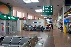 Аэропорт Краснодара &copy;&nbsp;Фото пресс-службы ГК &laquo;Аэродинамика&raquo;