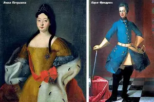 Анна Петровна и герцог Карл Фридрих &copy;&nbsp;Файл доступен по лицензии Creative Commons