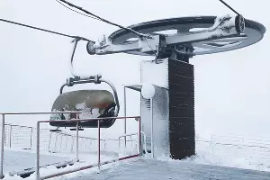  &copy;&nbsp;Фото пресс-службы Курорта Красная Поляна