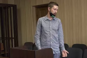 Владимир Егоров &copy;&nbsp;Кадр из видео ютуб канала &laquo;КРАСНОДАРСКИЙ КРАЕВОЙ СУД&raquo;, https://www.youtube.com/watch?v=YszpLaPgTTM