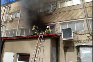  &copy;&nbsp;Скриншот из телеграм-канала &laquo;МЧС Ростовской области&raquo; https://t.me/mchs_rostov/9128